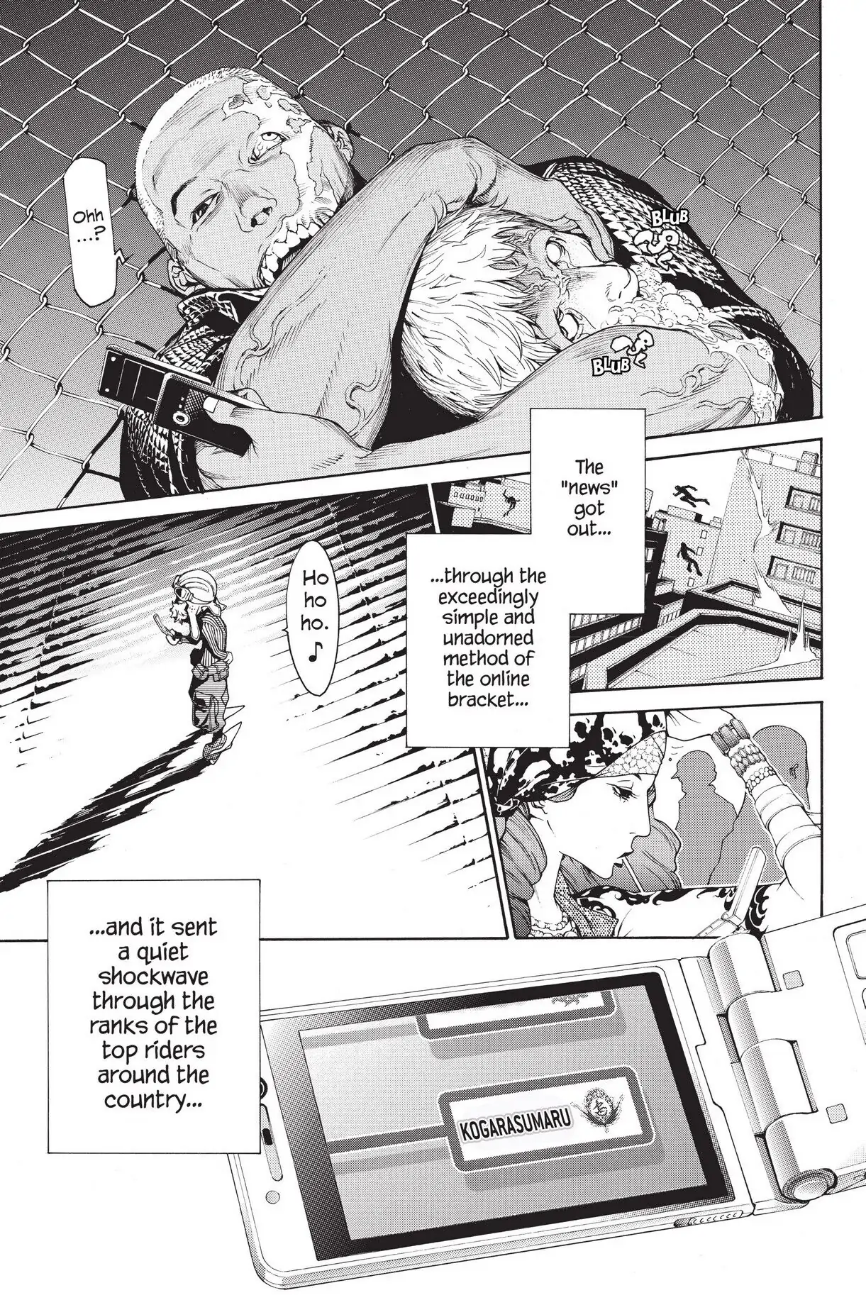 Air Gear Chapter 230 image 05